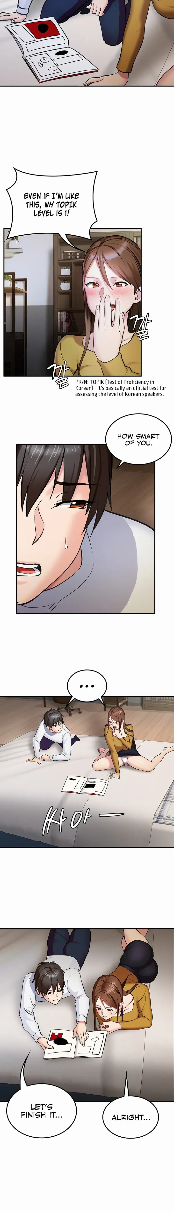 The Girl Next Door Studio Nuwaru Chapter 1 - Page 17
