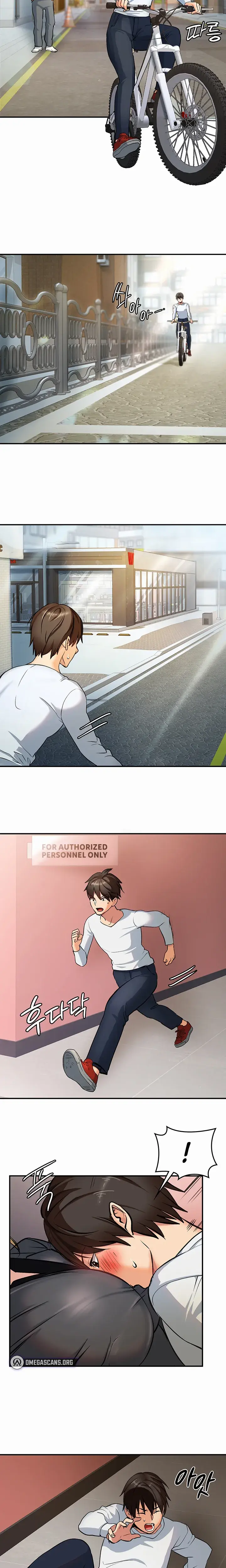 The Girl Next Door Studio Nuwaru Chapter 1 - Page 29