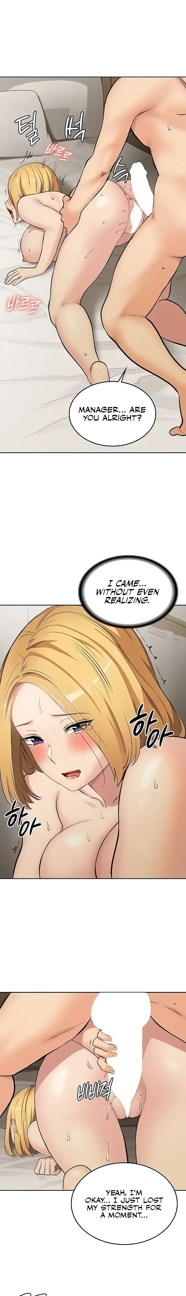 The Girl Next Door Studio Nuwaru Chapter 11 - Page 12