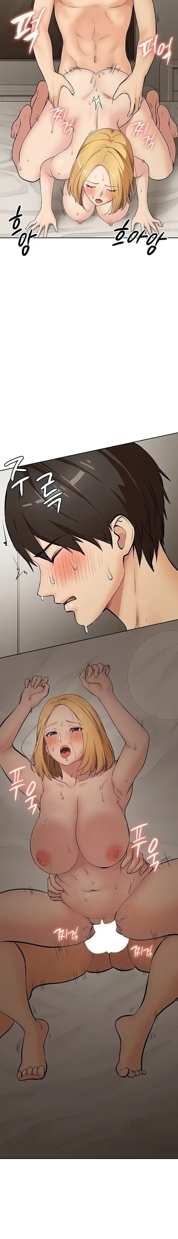 The Girl Next Door Studio Nuwaru Chapter 11 - Page 8