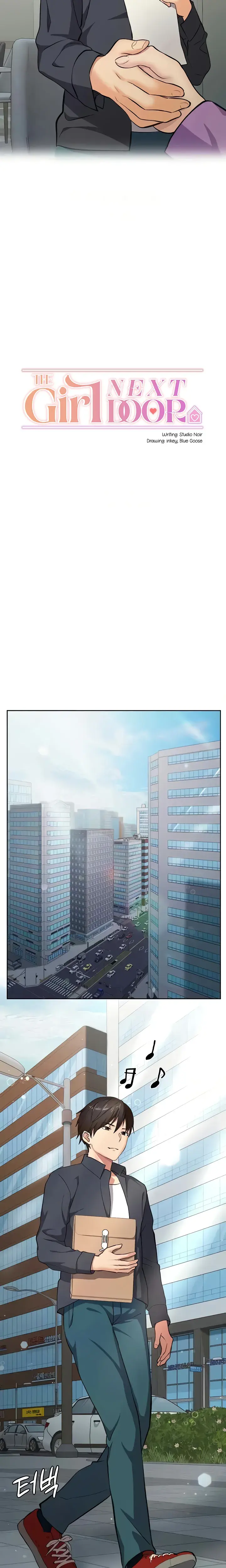The Girl Next Door Studio Nuwaru Chapter 12 - Page 2
