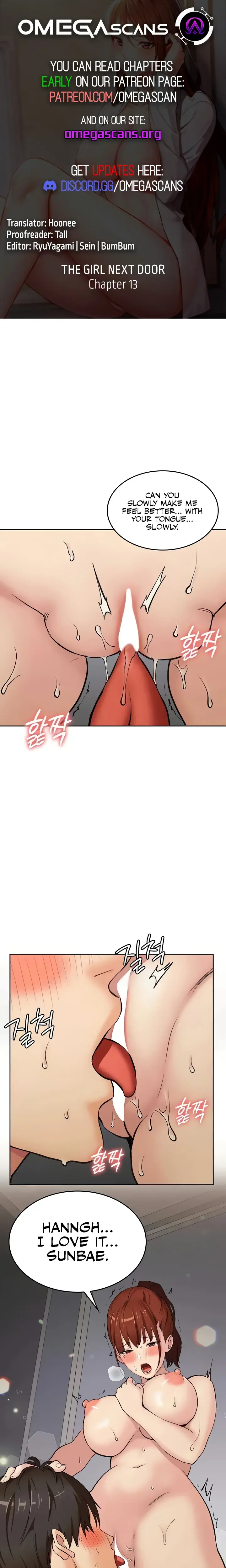 The Girl Next Door Studio Nuwaru Chapter 13 - Page 1