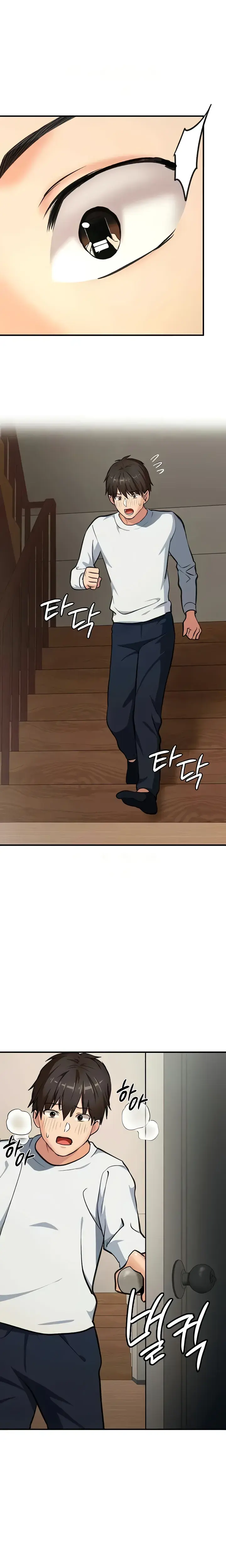 The Girl Next Door Studio Nuwaru Chapter 13 - Page 16