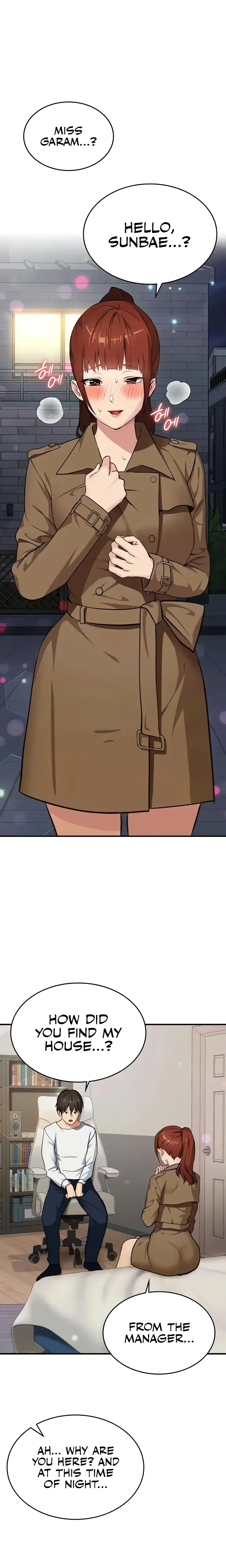 The Girl Next Door Studio Nuwaru Chapter 13 - Page 17