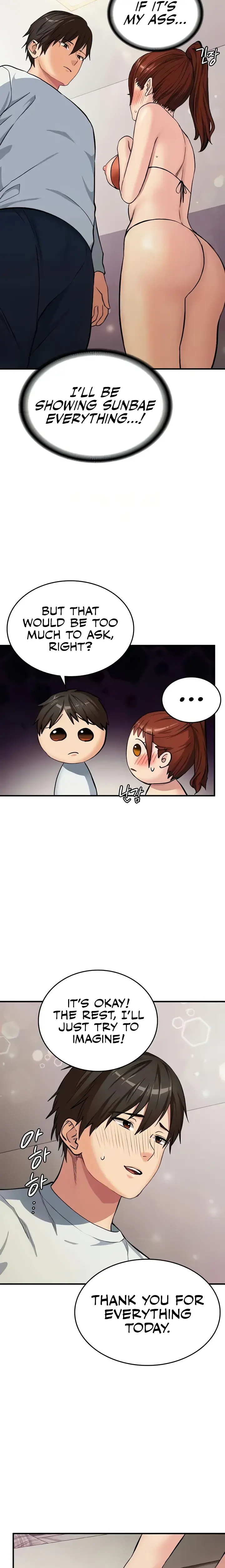 The Girl Next Door Studio Nuwaru Chapter 14 - Page 17