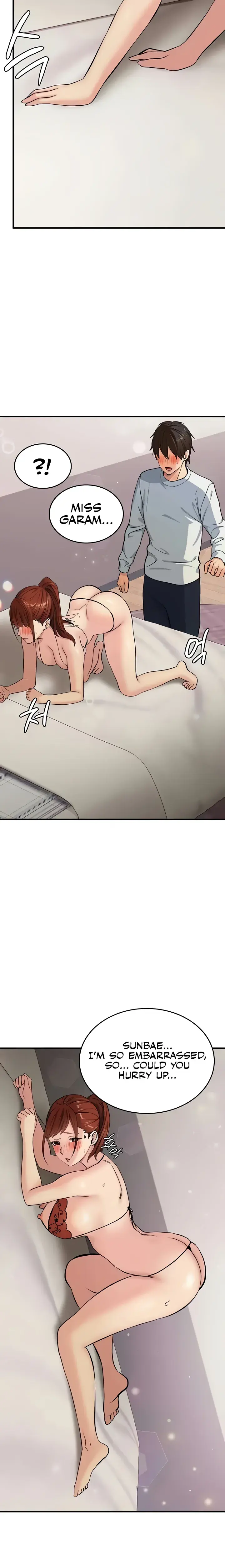 The Girl Next Door Studio Nuwaru Chapter 14 - Page 18