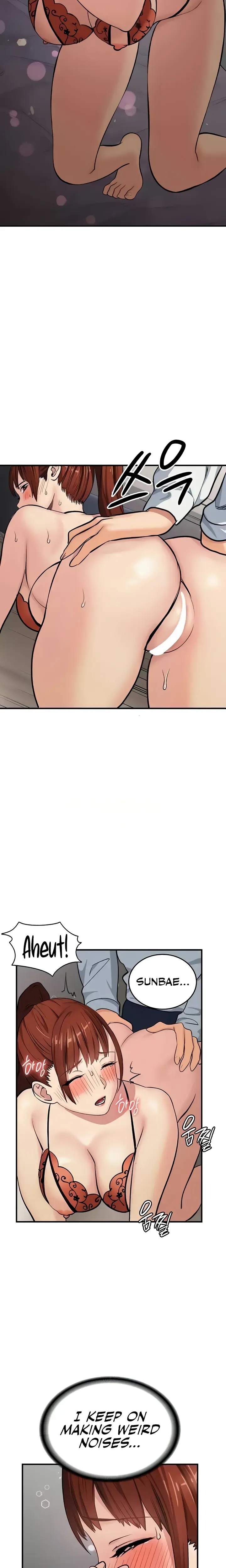 The Girl Next Door Studio Nuwaru Chapter 14 - Page 20