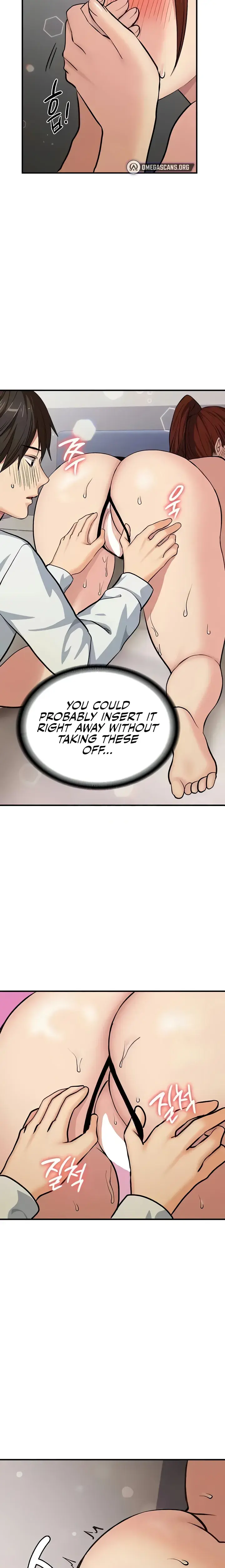 The Girl Next Door Studio Nuwaru Chapter 14 - Page 21
