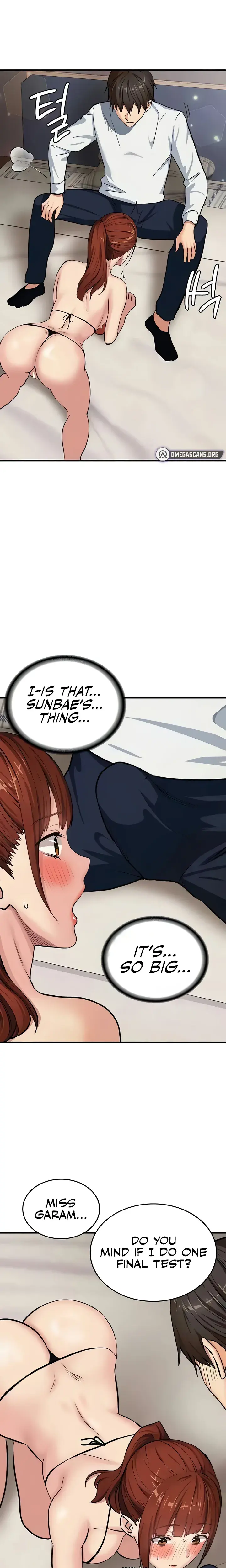 The Girl Next Door Studio Nuwaru Chapter 14 - Page 23