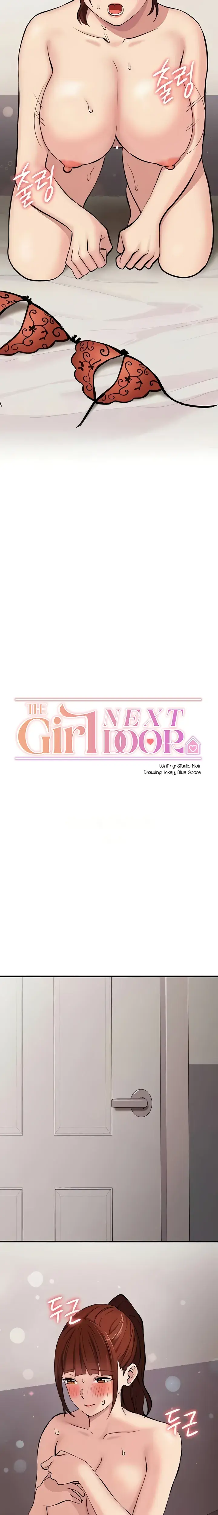 The Girl Next Door Studio Nuwaru Chapter 15 - Page 2