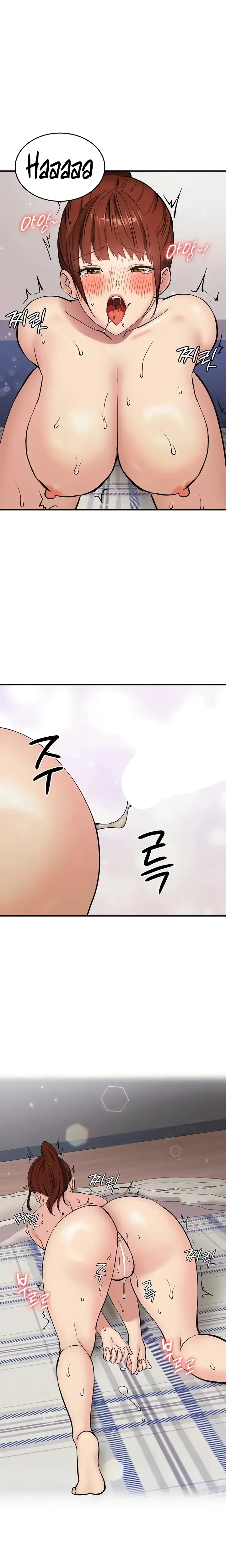 The Girl Next Door Studio Nuwaru Chapter 16 - Page 10