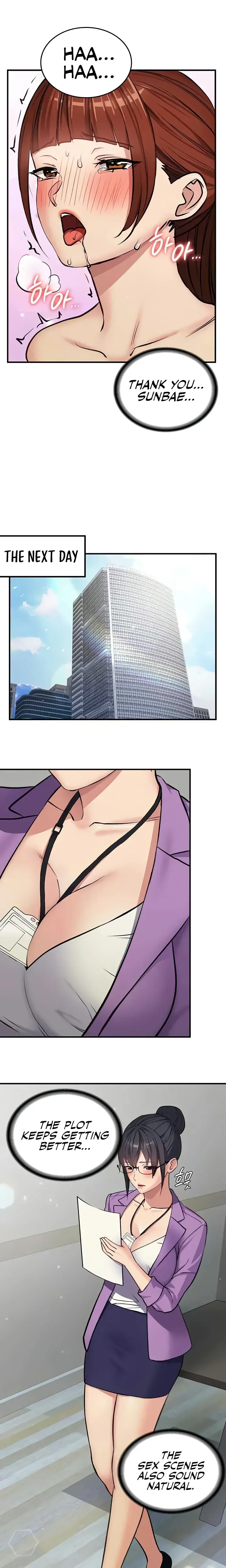 The Girl Next Door Studio Nuwaru Chapter 16 - Page 11