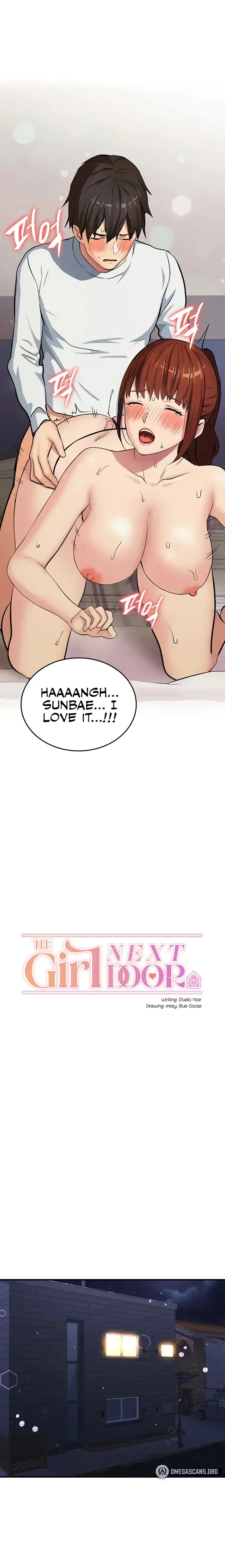 The Girl Next Door Studio Nuwaru Chapter 16 - Page 2