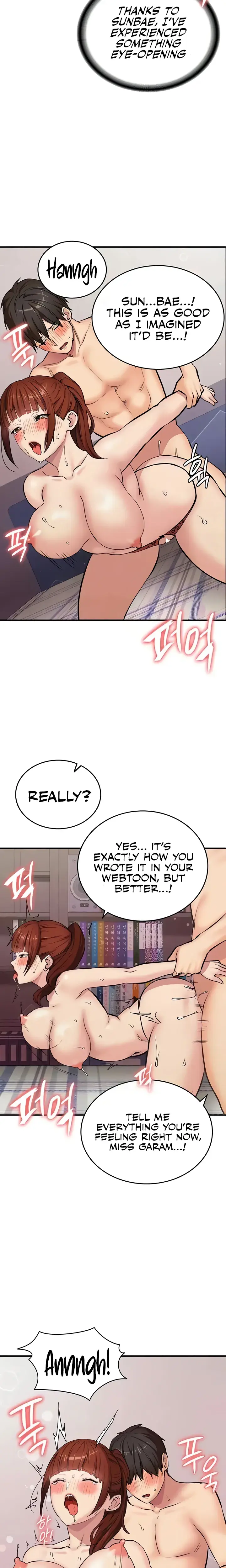 The Girl Next Door Studio Nuwaru Chapter 16 - Page 6