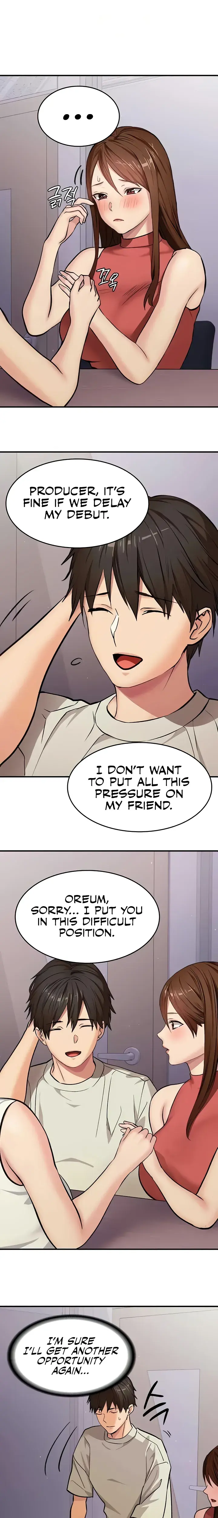 The Girl Next Door Studio Nuwaru Chapter 17 - Page 13