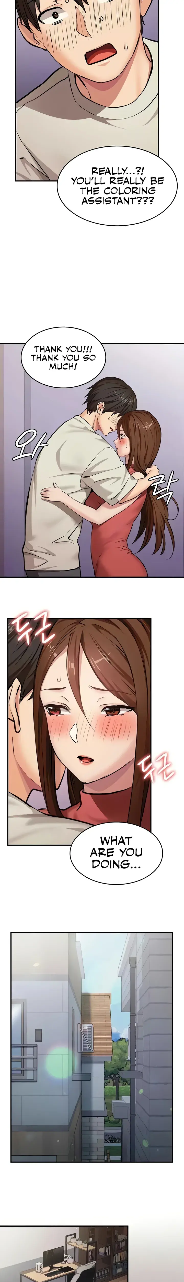The Girl Next Door Studio Nuwaru Chapter 17 - Page 15