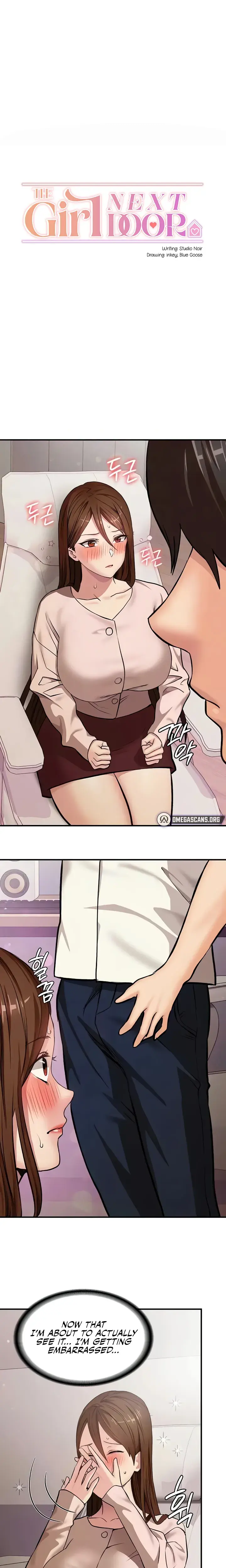 The Girl Next Door Studio Nuwaru Chapter 18 - Page 2