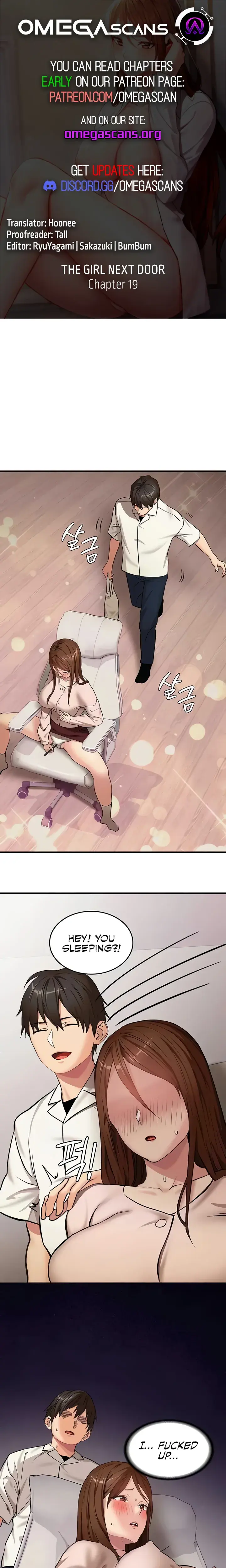 The Girl Next Door Studio Nuwaru Chapter 19 - Page 1