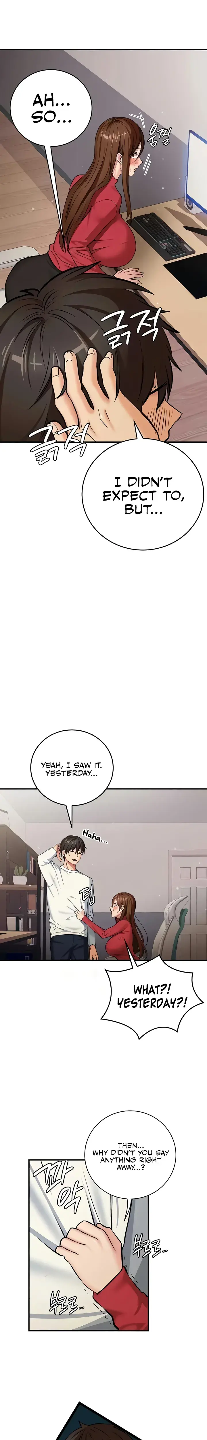 The Girl Next Door Studio Nuwaru Chapter 19 - Page 12
