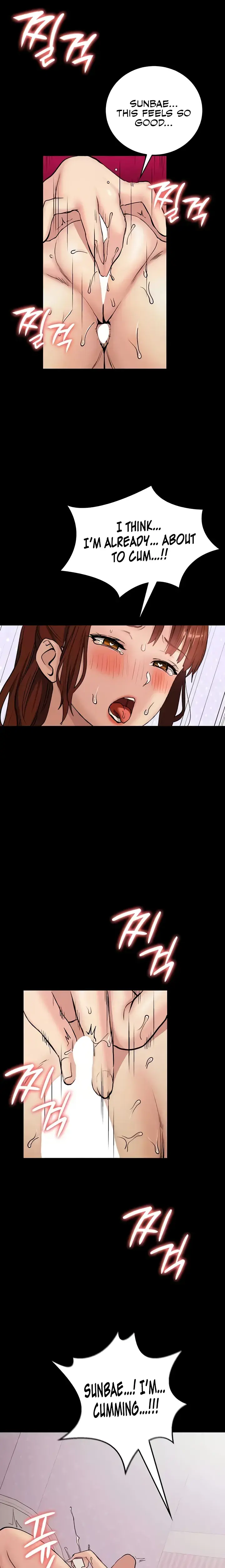 The Girl Next Door Studio Nuwaru Chapter 19 - Page 16