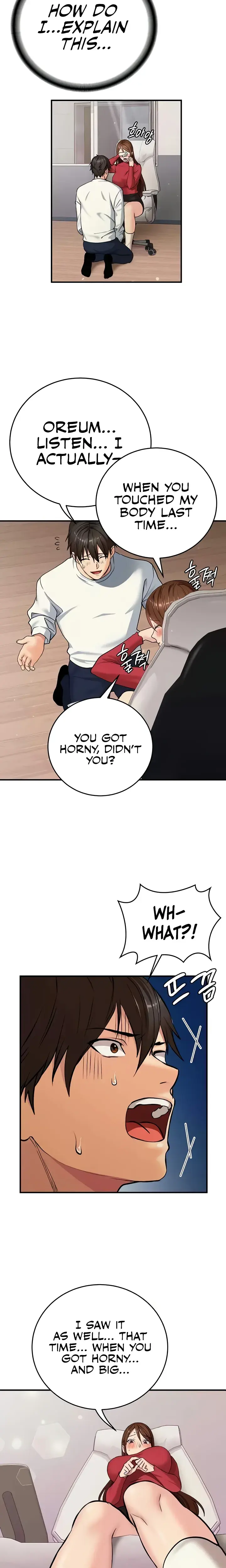 The Girl Next Door Studio Nuwaru Chapter 19 - Page 18