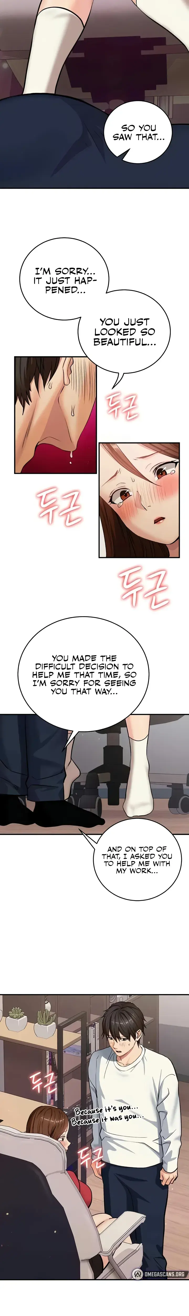 The Girl Next Door Studio Nuwaru Chapter 19 - Page 19