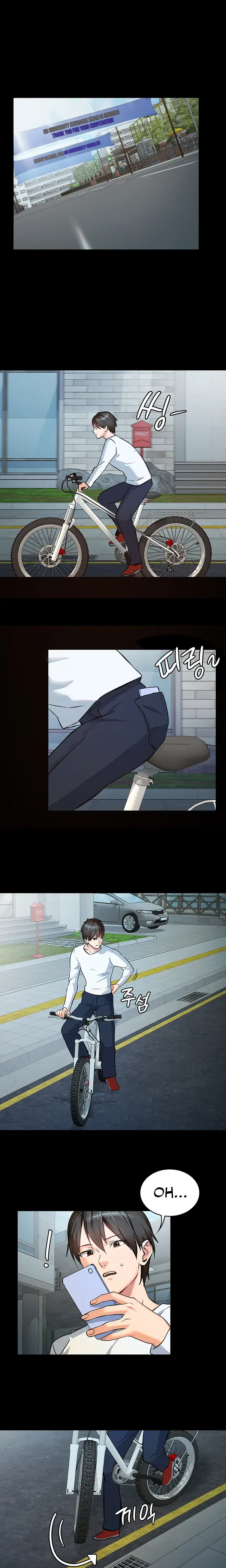 The Girl Next Door Studio Nuwaru Chapter 2 - Page 12