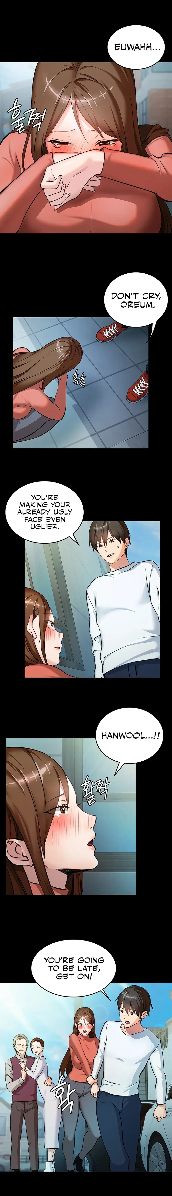 The Girl Next Door Studio Nuwaru Chapter 2 - Page 15