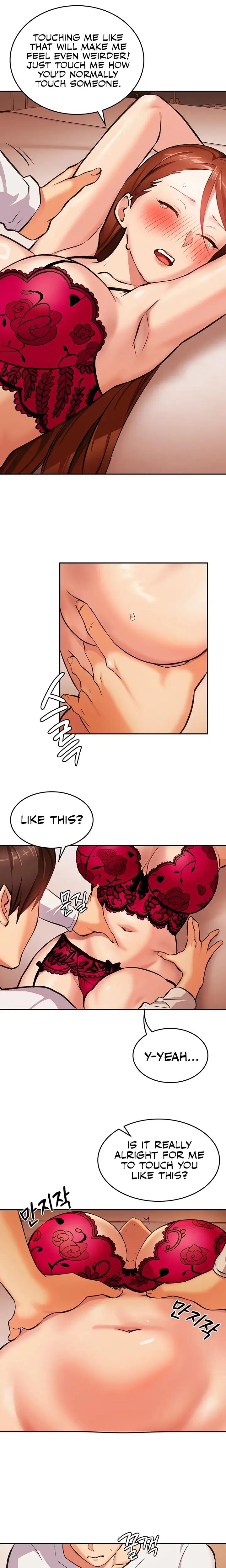 The Girl Next Door Studio Nuwaru Chapter 2 - Page 22