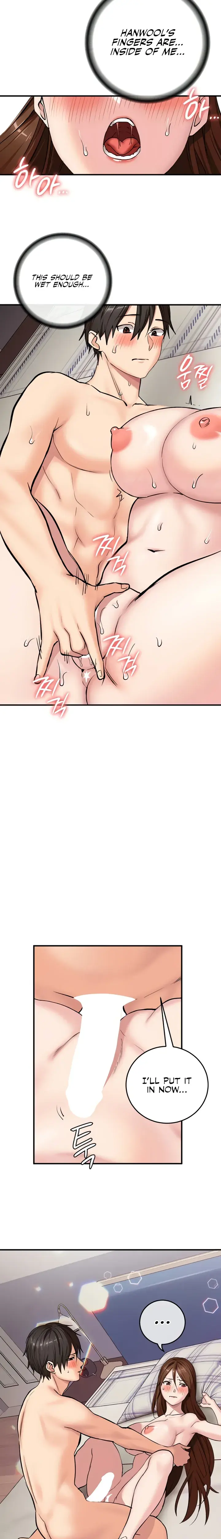 The Girl Next Door Studio Nuwaru Chapter 20 - Page 14