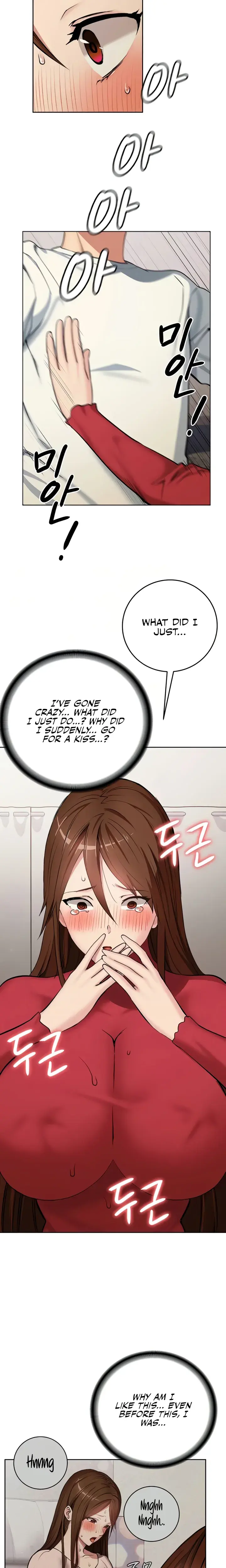 The Girl Next Door Studio Nuwaru Chapter 20 - Page 6