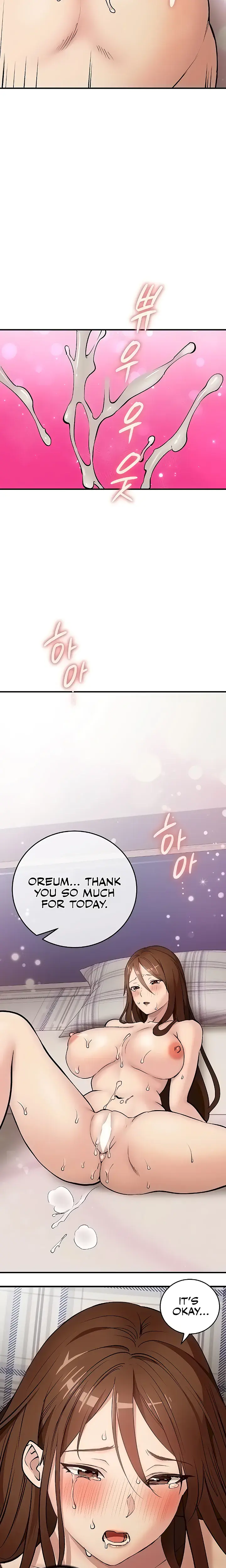 The Girl Next Door Studio Nuwaru Chapter 21 - Page 15