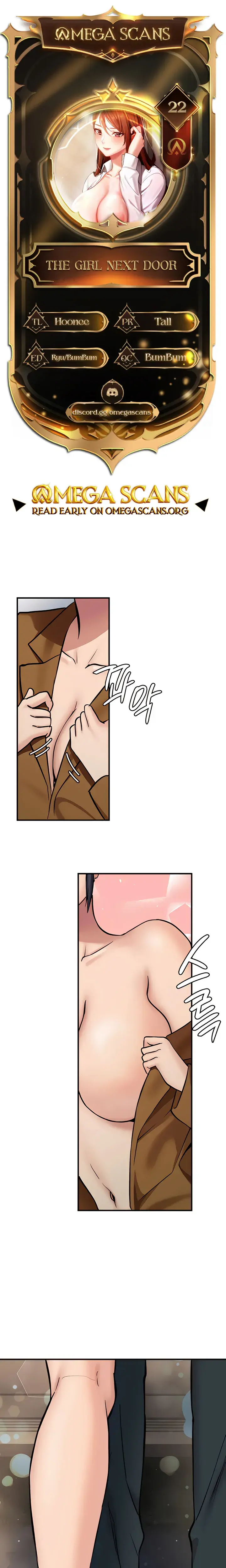 The Girl Next Door Studio Nuwaru Chapter 22 - Page 1