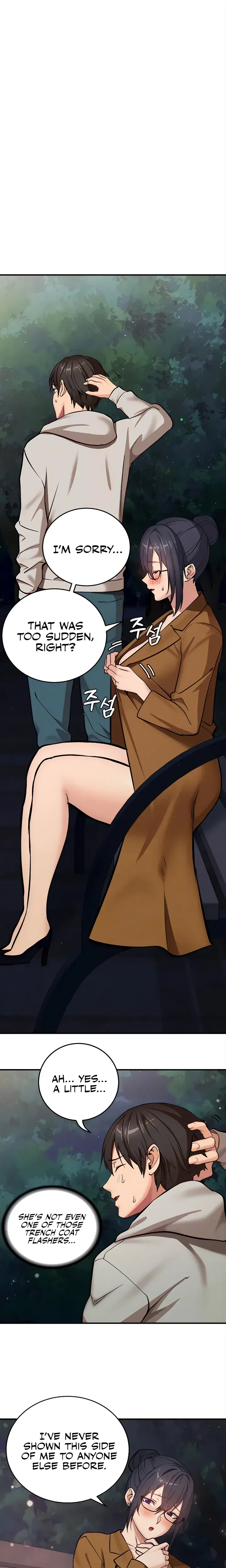 The Girl Next Door Studio Nuwaru Chapter 22 - Page 4