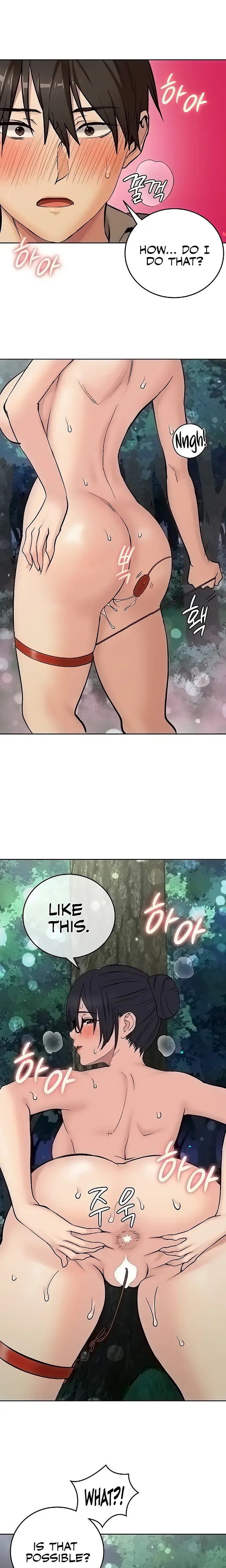 The Girl Next Door Studio Nuwaru Chapter 23 - Page 12