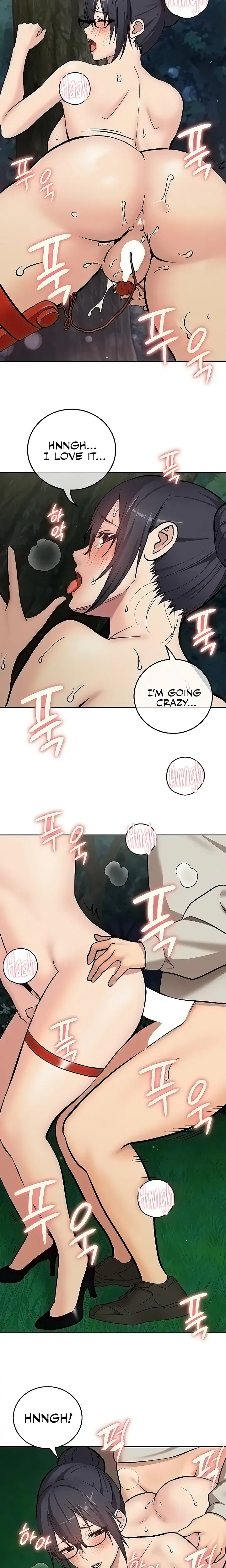 The Girl Next Door Studio Nuwaru Chapter 23 - Page 17