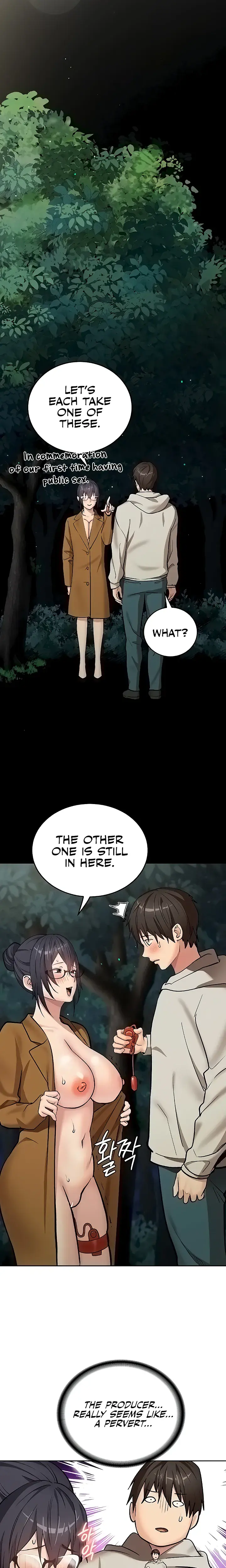 The Girl Next Door Studio Nuwaru Chapter 24 - Page 11