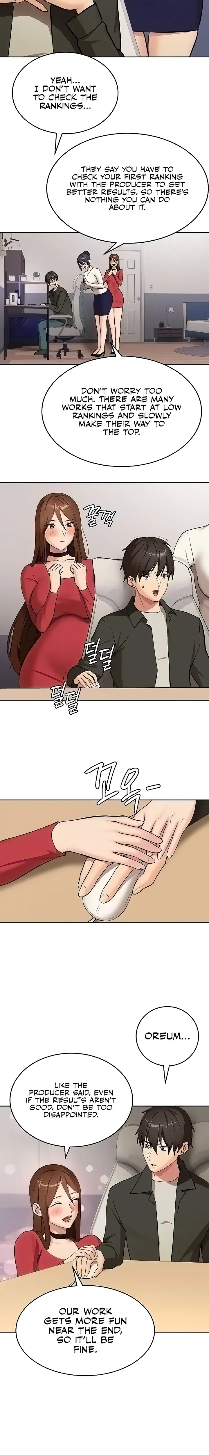 The Girl Next Door Studio Nuwaru Chapter 27 - Page 12