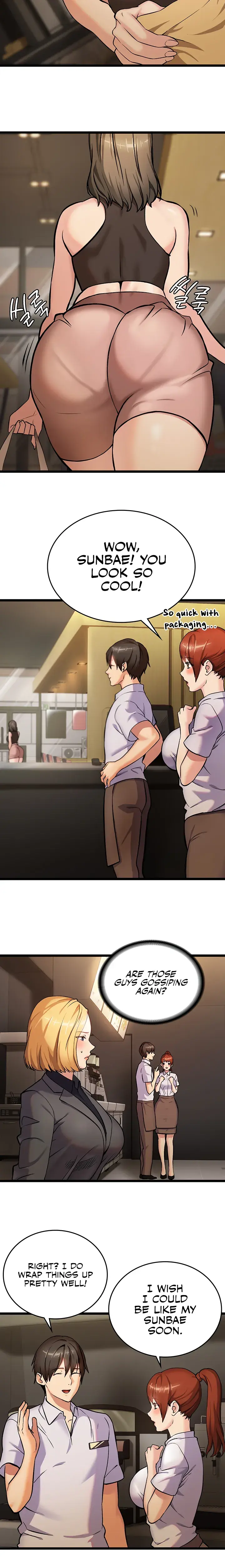 The Girl Next Door Studio Nuwaru Chapter 3 - Page 15