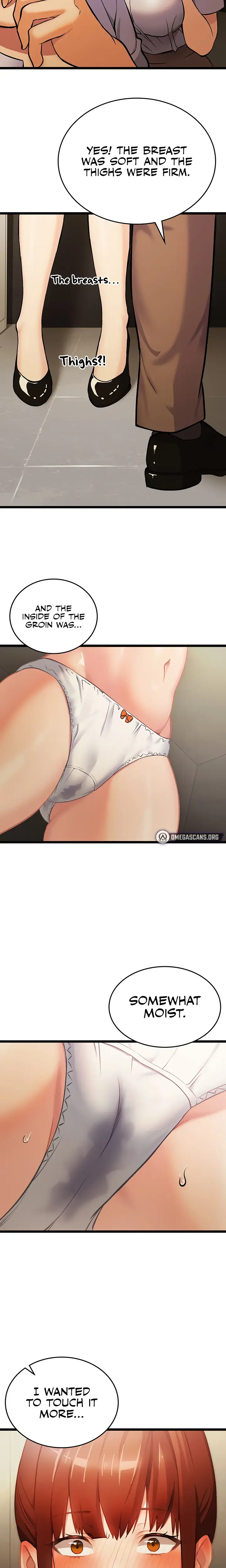 The Girl Next Door Studio Nuwaru Chapter 3 - Page 18