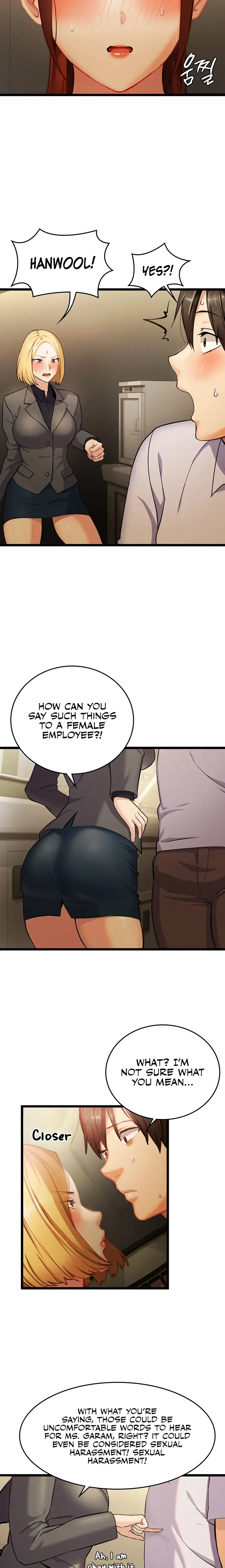 The Girl Next Door Studio Nuwaru Chapter 3 - Page 19