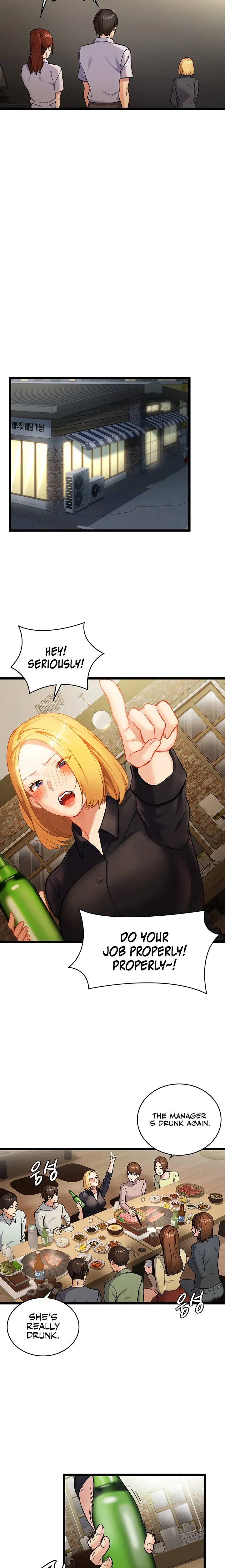 The Girl Next Door Studio Nuwaru Chapter 3 - Page 21