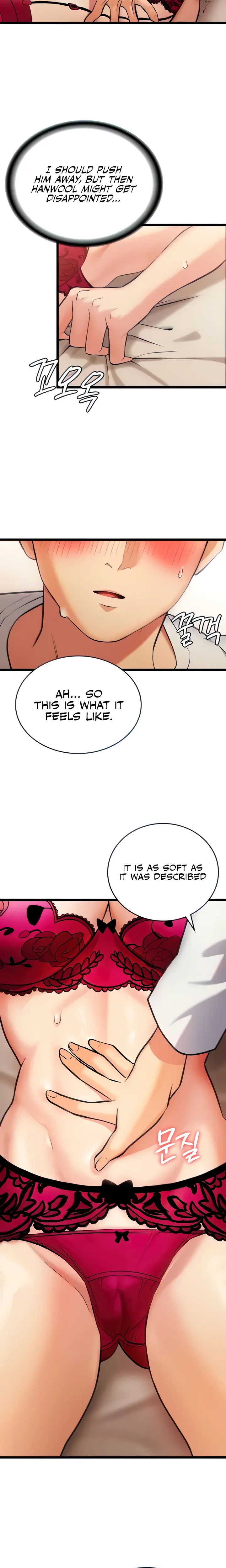 The Girl Next Door Studio Nuwaru Chapter 3 - Page 5