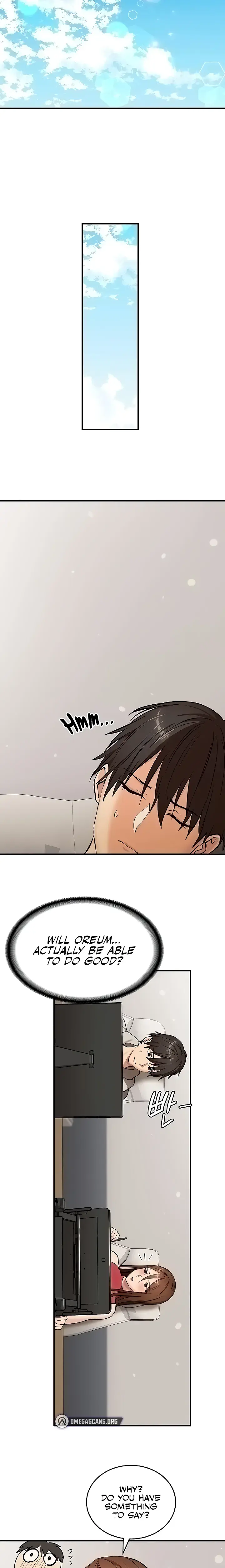 The Girl Next Door Studio Nuwaru Chapter 30 - Page 5