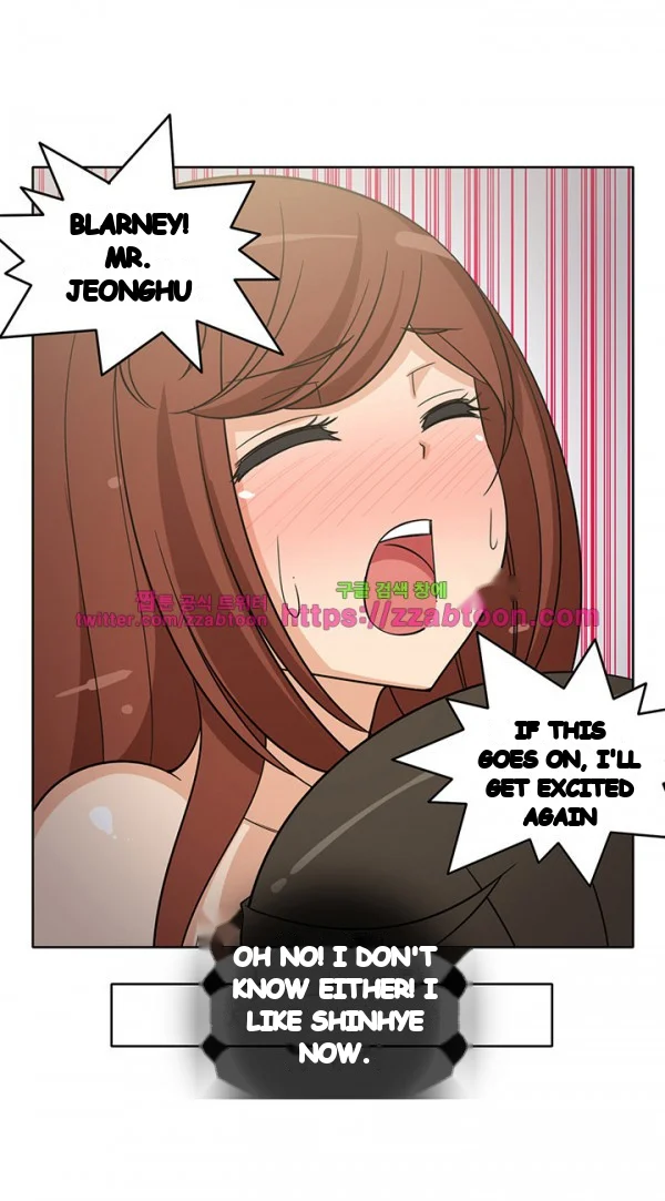 The Girl Next Door Studio Nuwaru Chapter 33 - Page 10