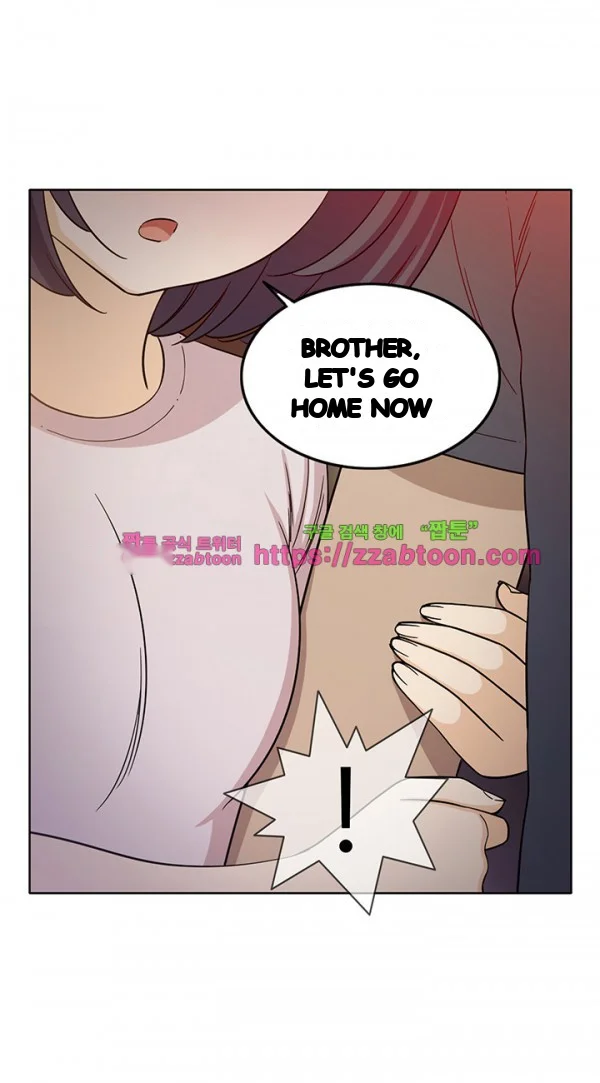 The Girl Next Door Studio Nuwaru Chapter 33 - Page 12