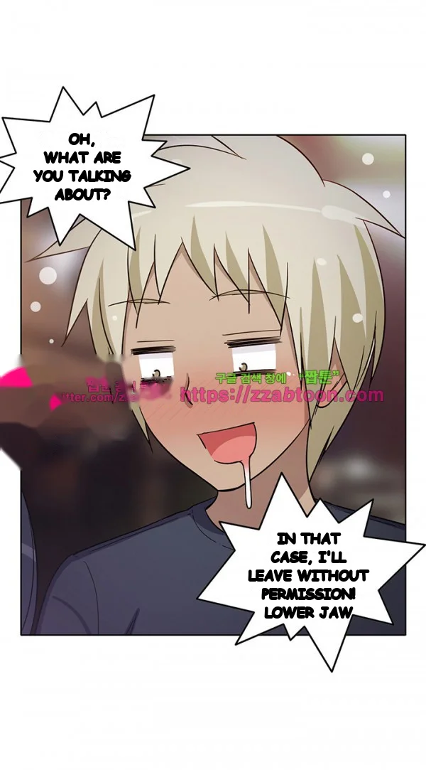 The Girl Next Door Studio Nuwaru Chapter 33 - Page 16