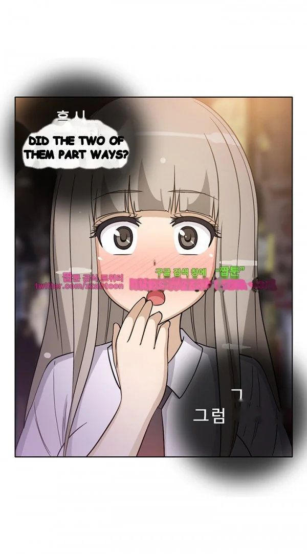 The Girl Next Door Studio Nuwaru Chapter 33 - Page 21