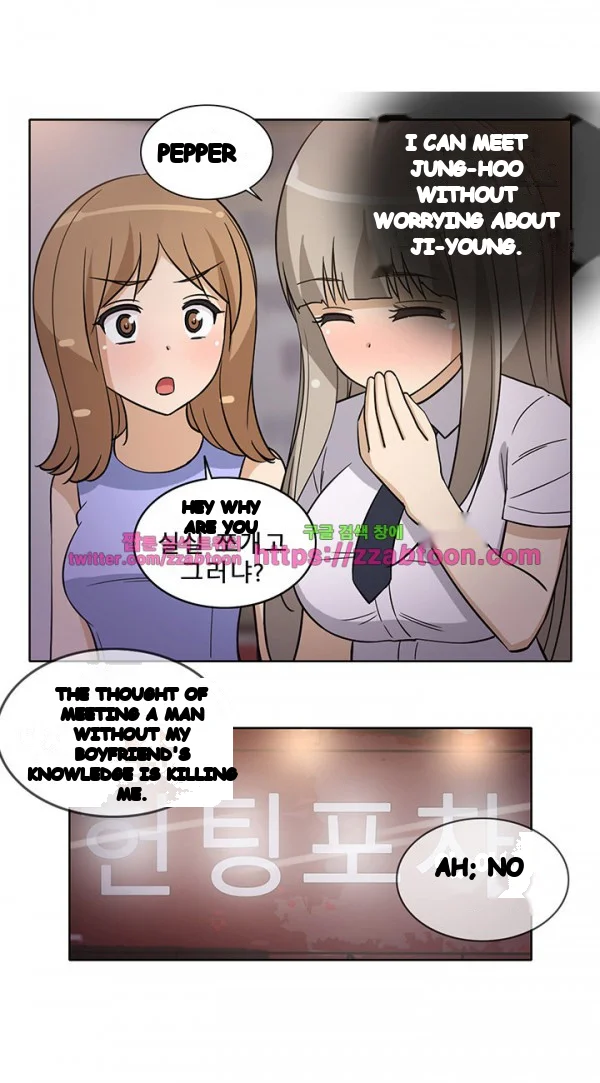 The Girl Next Door Studio Nuwaru Chapter 33 - Page 22