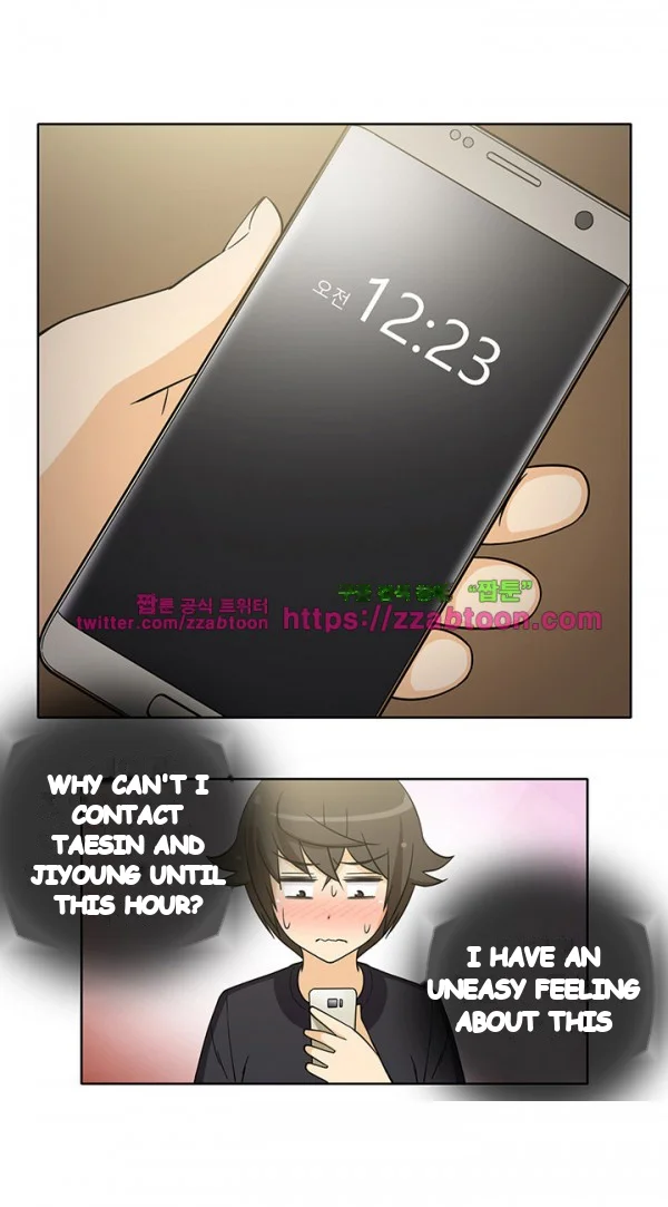 The Girl Next Door Studio Nuwaru Chapter 33 - Page 24